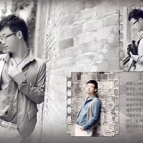 彭发洲-大成郡绿化主管-卓越智慧城